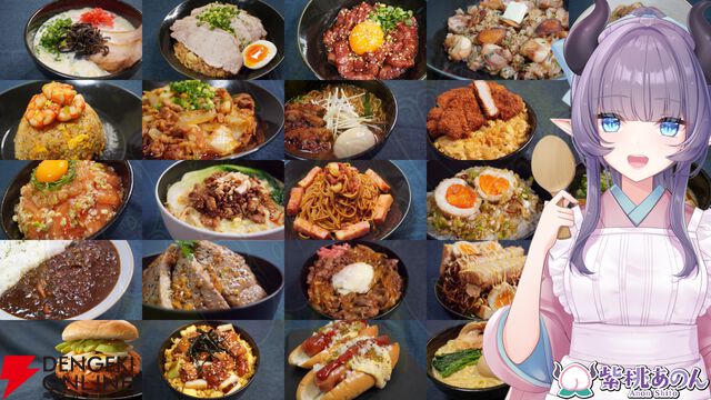 【VTuberインタビュー】紫桃あのんさんの料理動画のこだわりや活動を続ける秘訣も聞いてみた。10万登録者達成でやってみたい悪魔的なこととは【ちゅこらら】