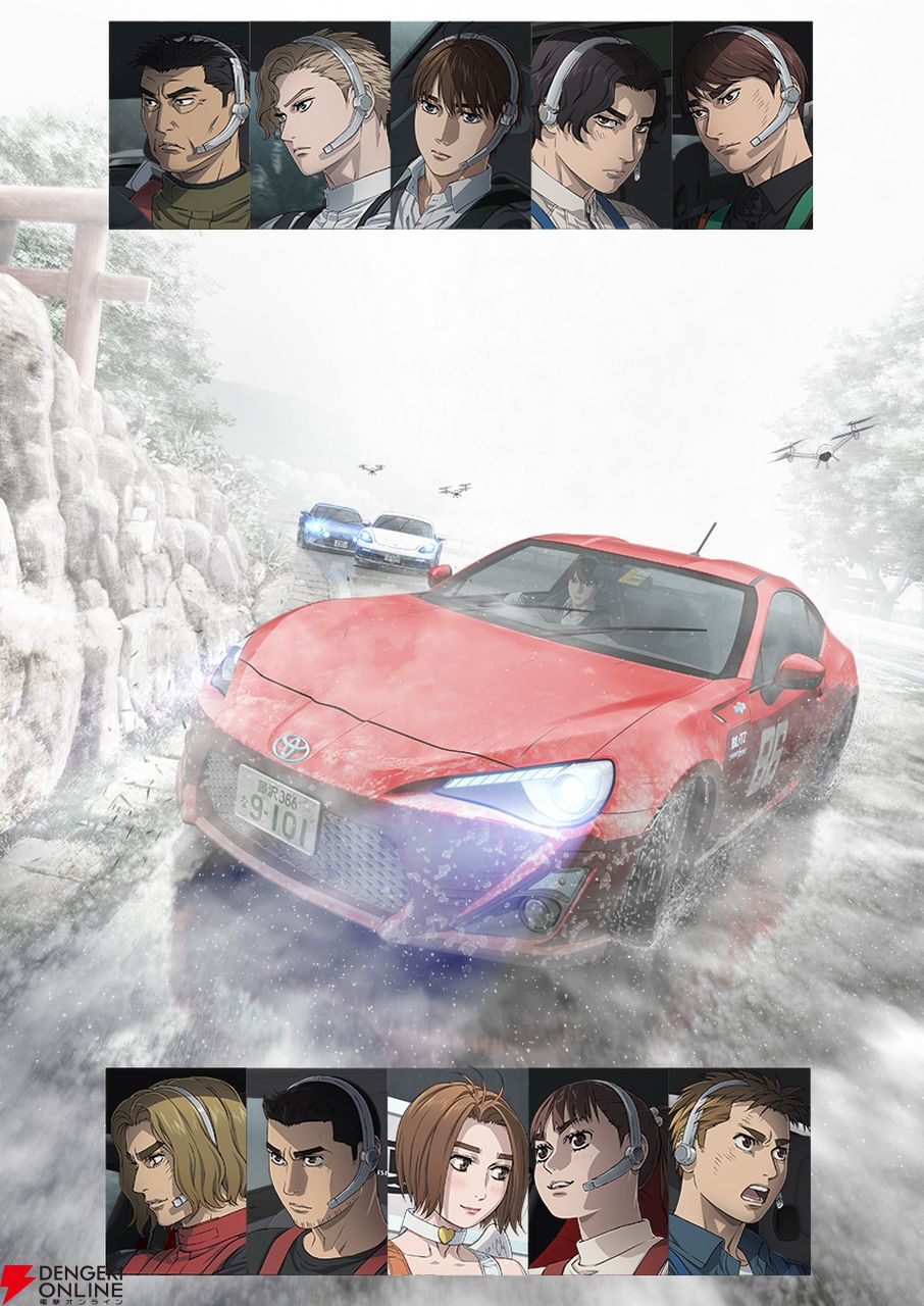 MFゴースト』2nd Seasonの最速放送は10月6日24時から。第3弾PVや