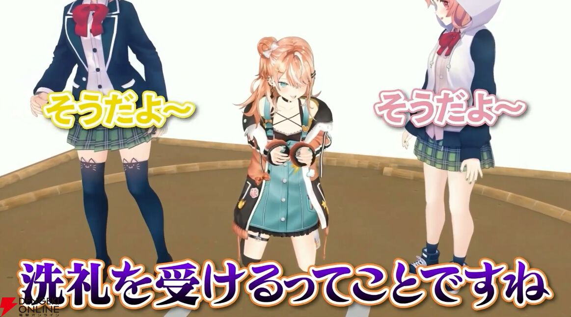 にじさんじ】五十嵐梨花さんが3Dお披露目を終えた今、印象的だった活動
