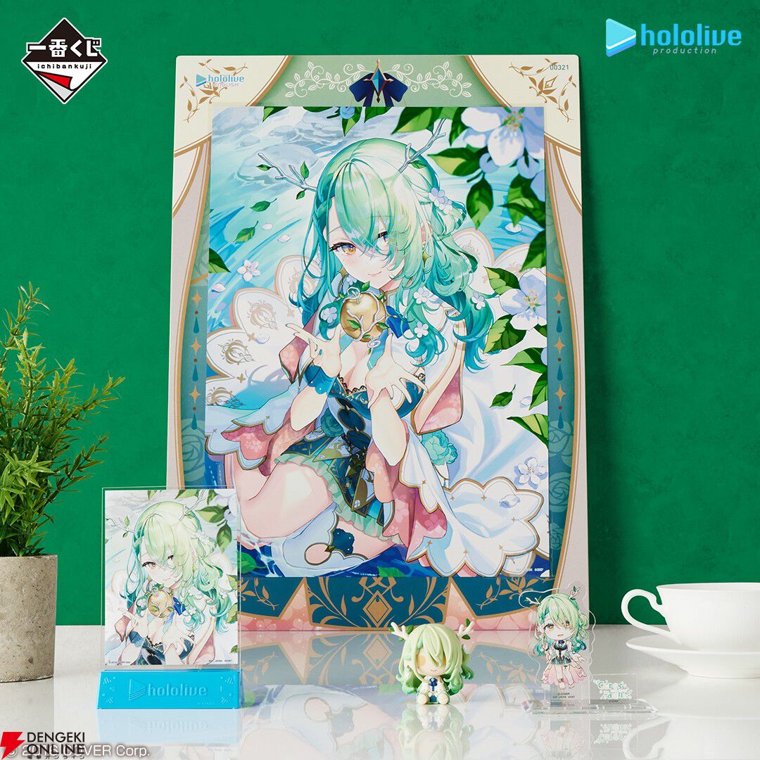 一番くじ ホロライブ vol.5』明日9/7発売。ホロライブEnglish