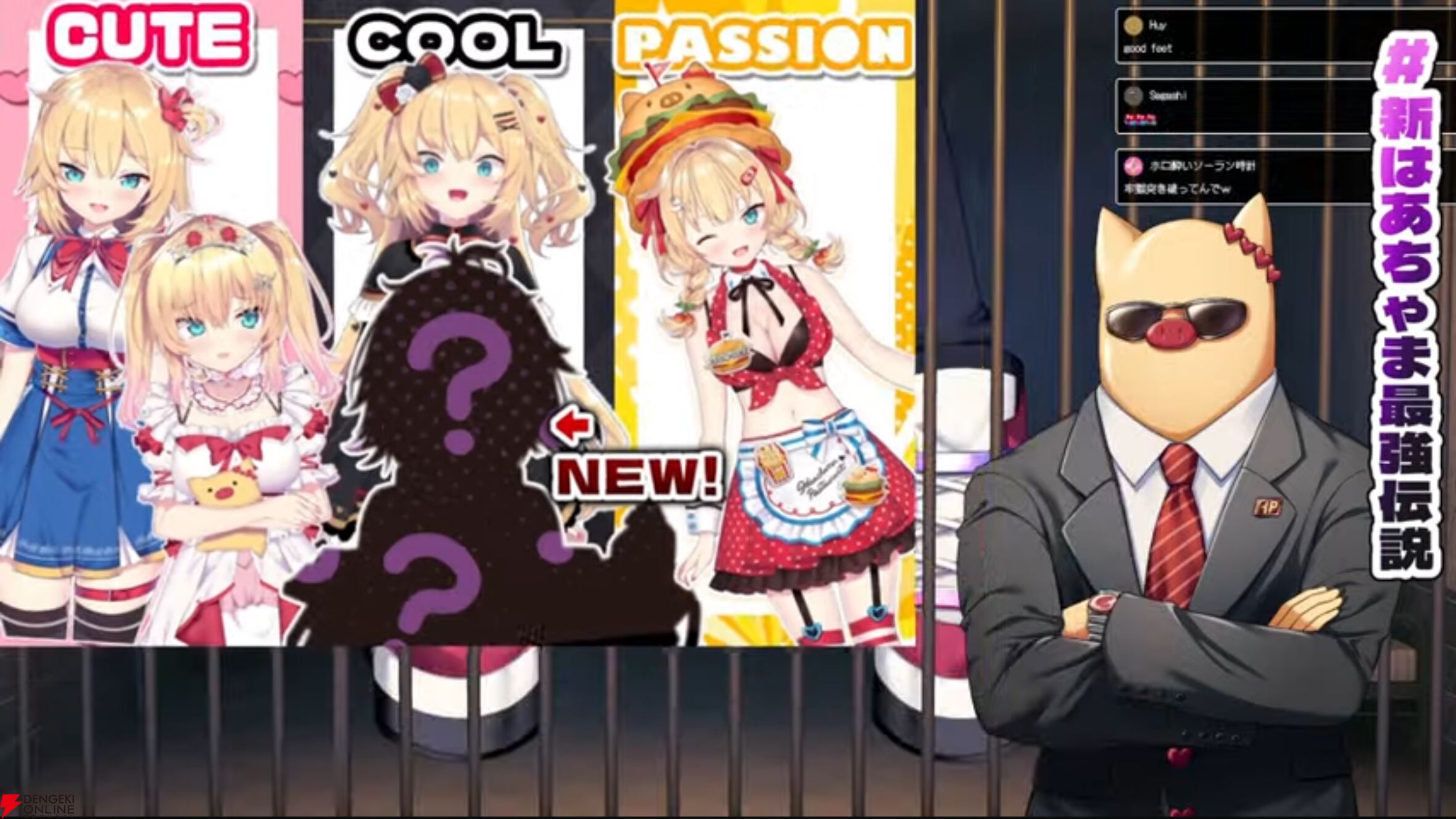 ホロライブ 赤井はあと はあちゃま 電撃亭 プレイマット プレイマット】はあちゃま - ぱる家 - BOOTH