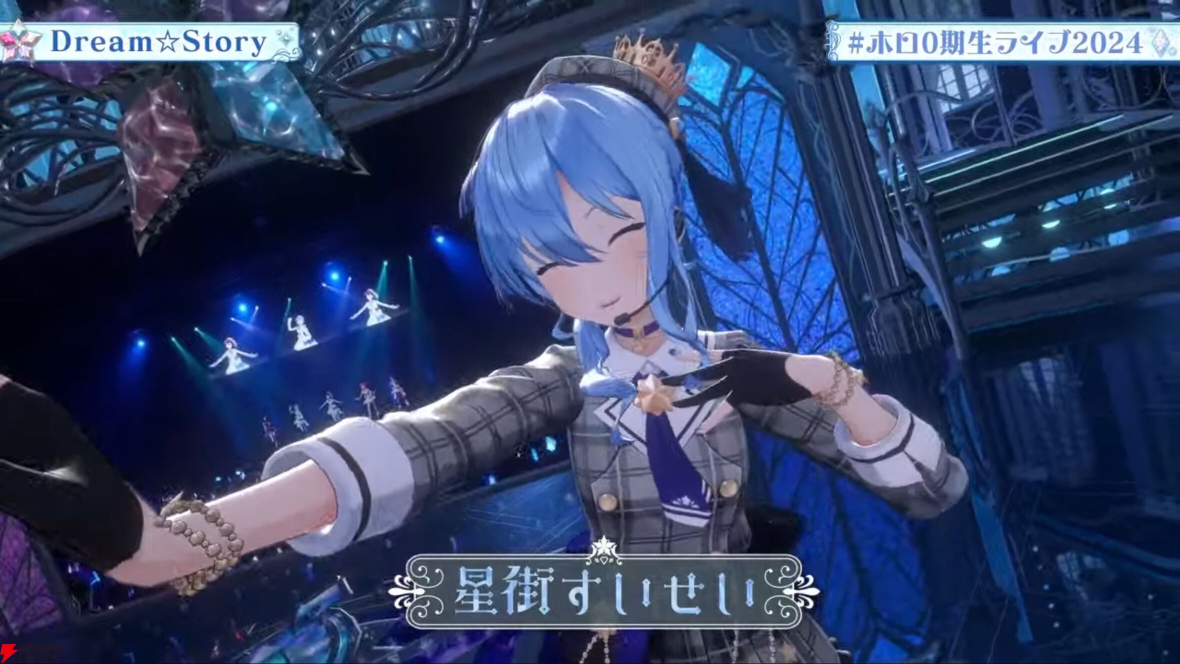 ホロライブ】7周年記念“0期生ライブ”、ときのそらさん、ロボ子