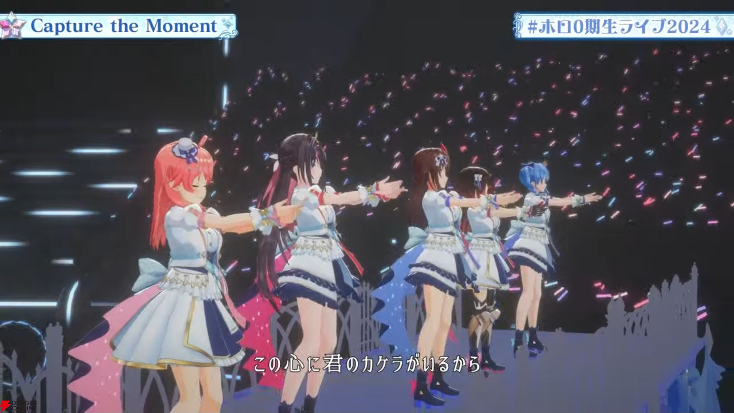 ホロライブ】7周年記念“0期生ライブ”、ときのそらさん、ロボ子