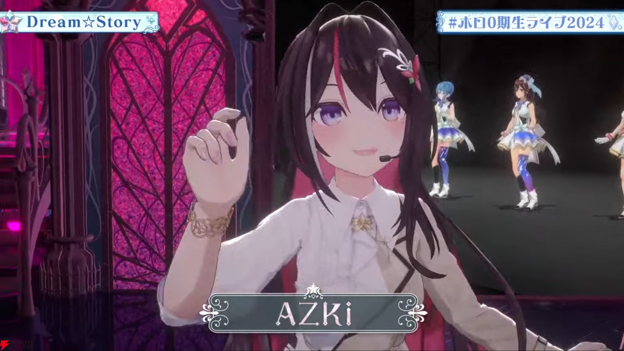 【ホロライブ】7周年記念“0期生ライブ”、ときのそらさん、ロボ子さん、AZKiさん、さくらみこさん、星街すいせいさんの“レジェンド”5名が圧巻のパフォーマンスを披露!!