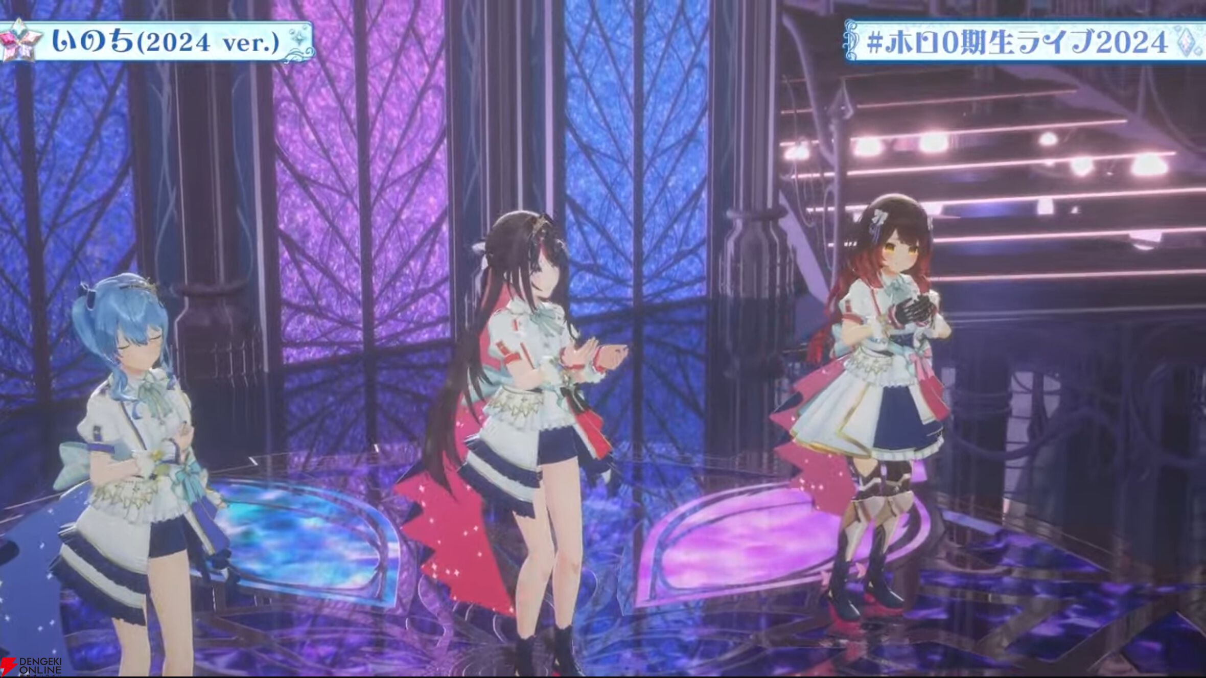 ホロライブ】7周年記念“0期生ライブ”、ときのそらさん、ロボ子
