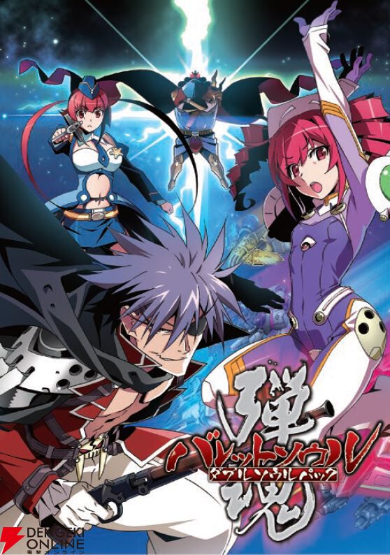 最大75％オフ】『世界樹の迷宮I・II・III HD REMASTER