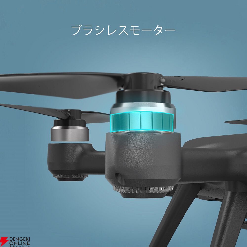 Holy Stoneの4Kカメラ付きドローン『HS700E』が期間限定で半額