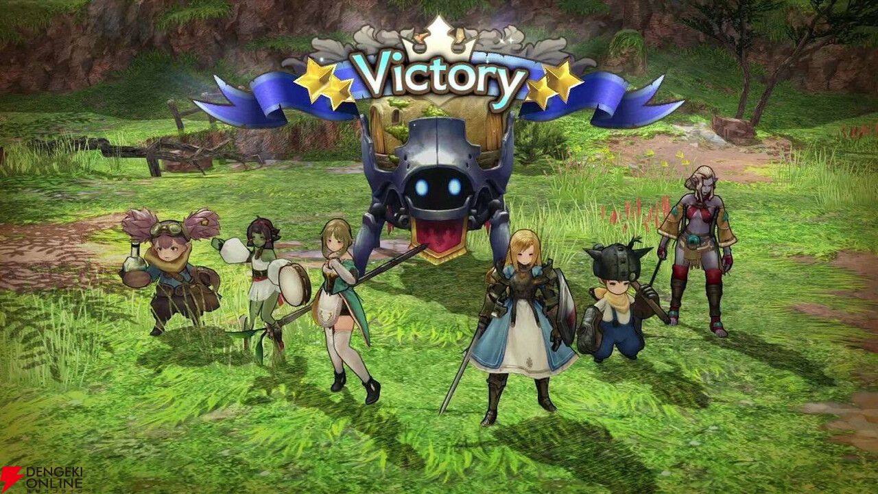 キャラバンストーリーズ 猿島 in CARAVAN STORIES | 【公式】CARAVAN STORIES