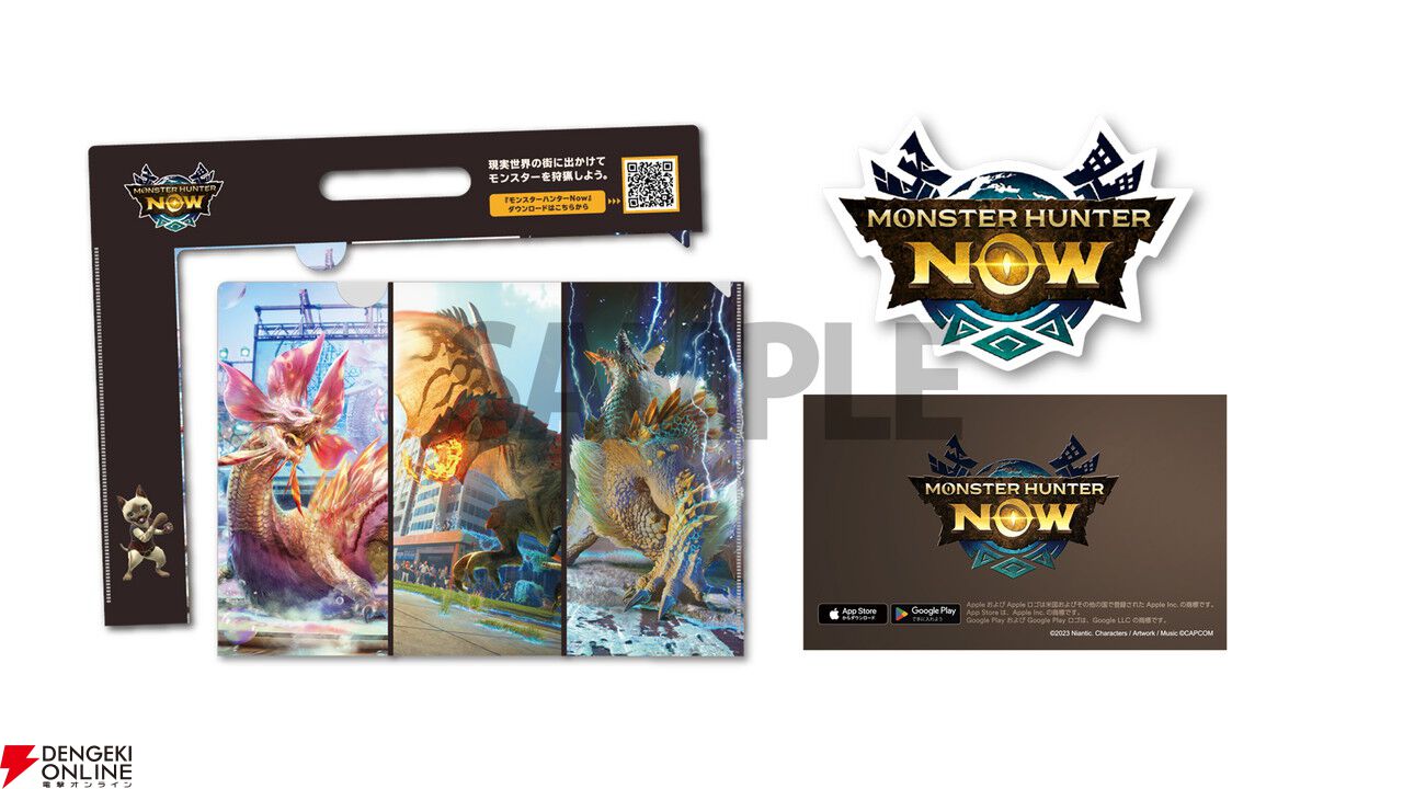 モンハンワイルズ待ちに！switch モンハンライズエディション モンハン