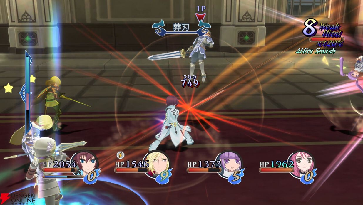 テイルズ オブ グレイセス エフ リマスター」を先行プレイ。PS3