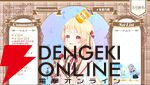 【ホロライブ】デビュー1周年を迎えた音乃瀬奏さん、『鬼ころし』で酔いながら「好きなことを仕事にできる幸せ」を語り、記念配信では1年を振り返って自身の成長と感謝を再確認