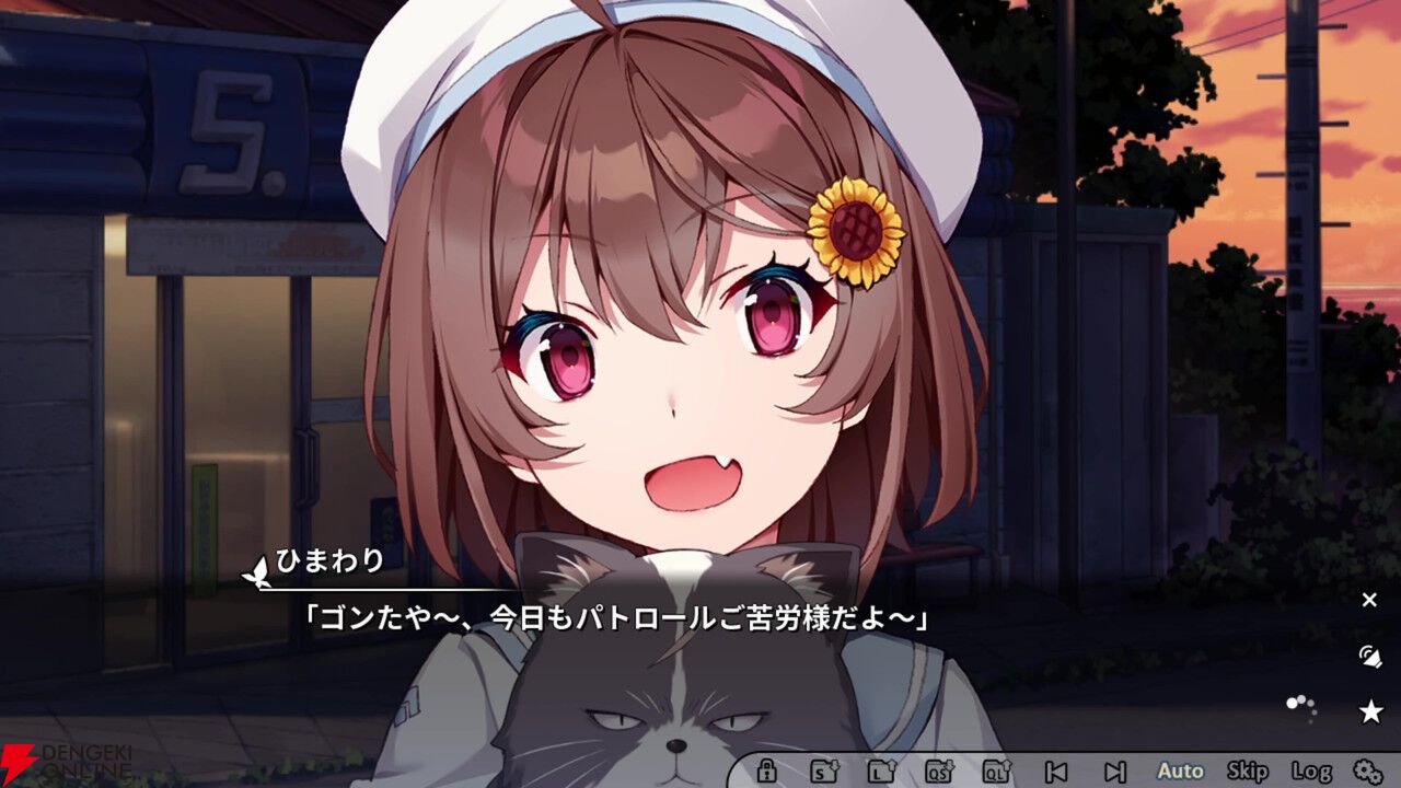 GINKA』紺野アスタさんインタビュー。神隠しにあった幼馴染との切ない