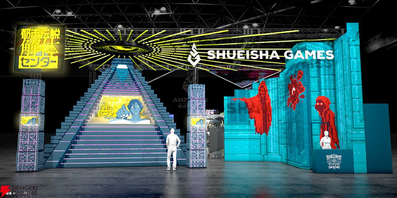 Yahoo!オークション - 本】デザイア 公式デジタル原画集 TIM徳間
