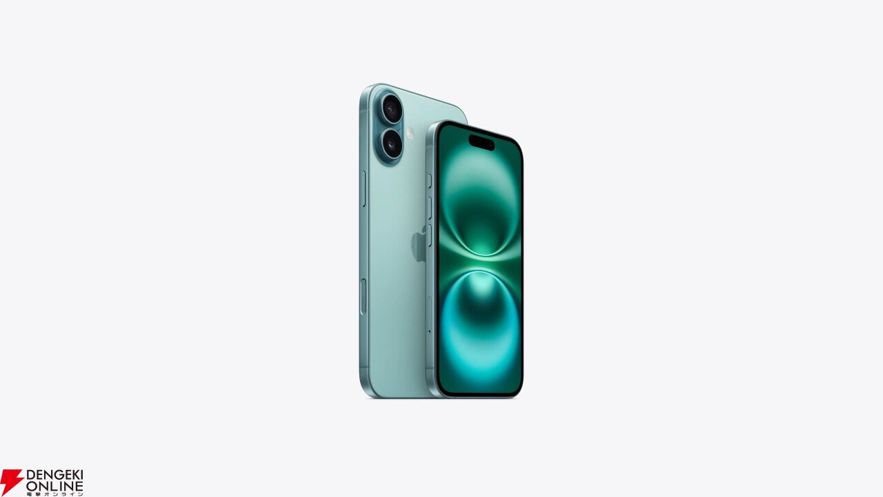 新型iPhone16の発売日、予約開始、価格、新機能、最新情報まとめ 新型iPhone16の発売日、予約開始、価格、新機能、最新情報まとめ