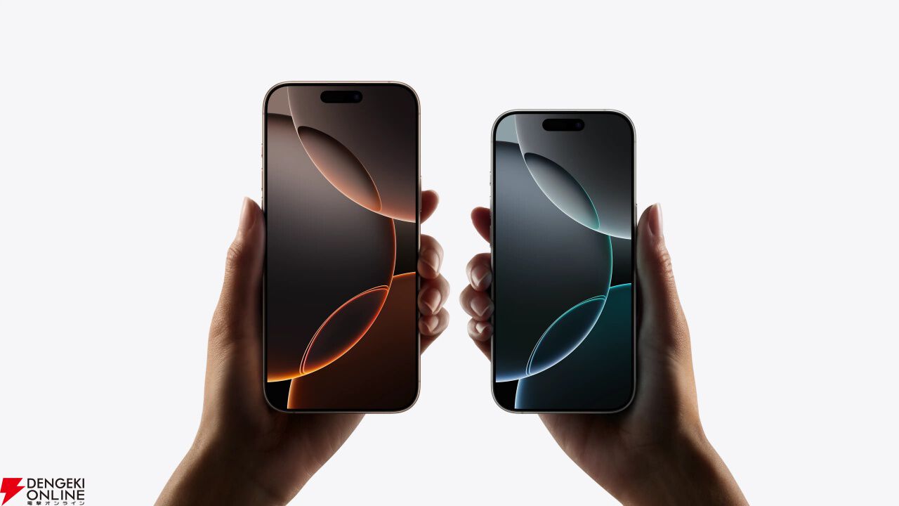 Apple Storeで交換された新品の iPhone 16 Pro Max Apple、iPhone 16 ProとiPhone 16 Pro Maxを発表 - Apple (日本)