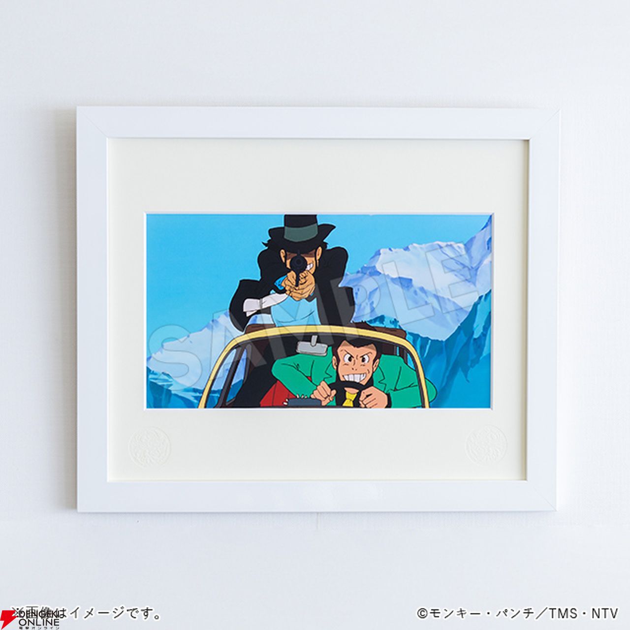 ルパン三世 カリオストロの城』とZOZOがコラボ。アパレルアイテムや