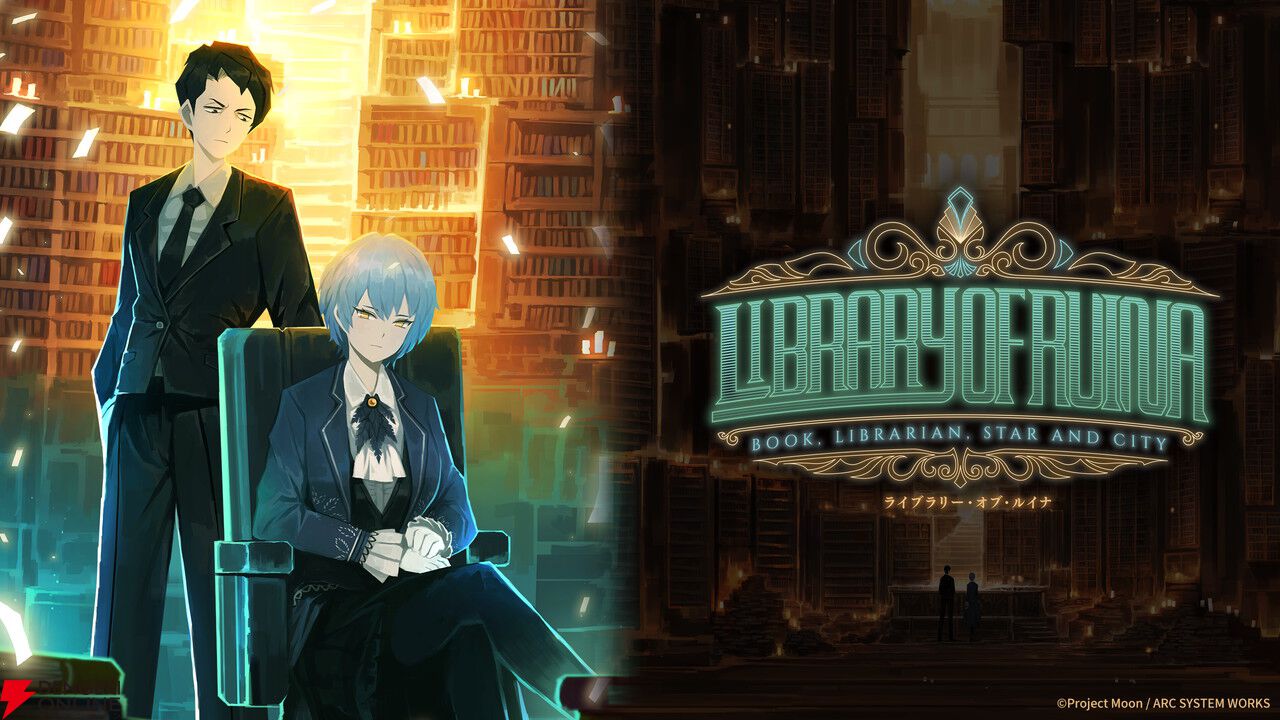 PS4/Switch『ライブラリー・オブ・ルイナ』図書館司書9人の日本