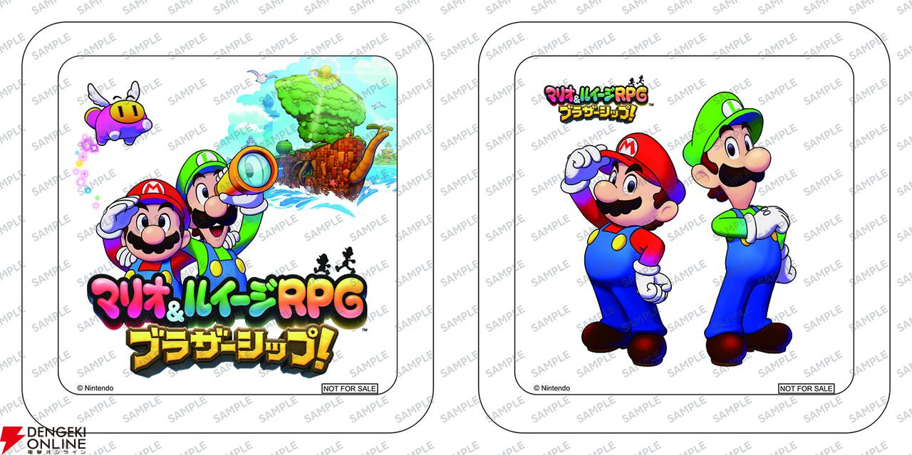 マリオ＆ルイージRPG ブラザーシップ！』予約・店舗特典まとめ