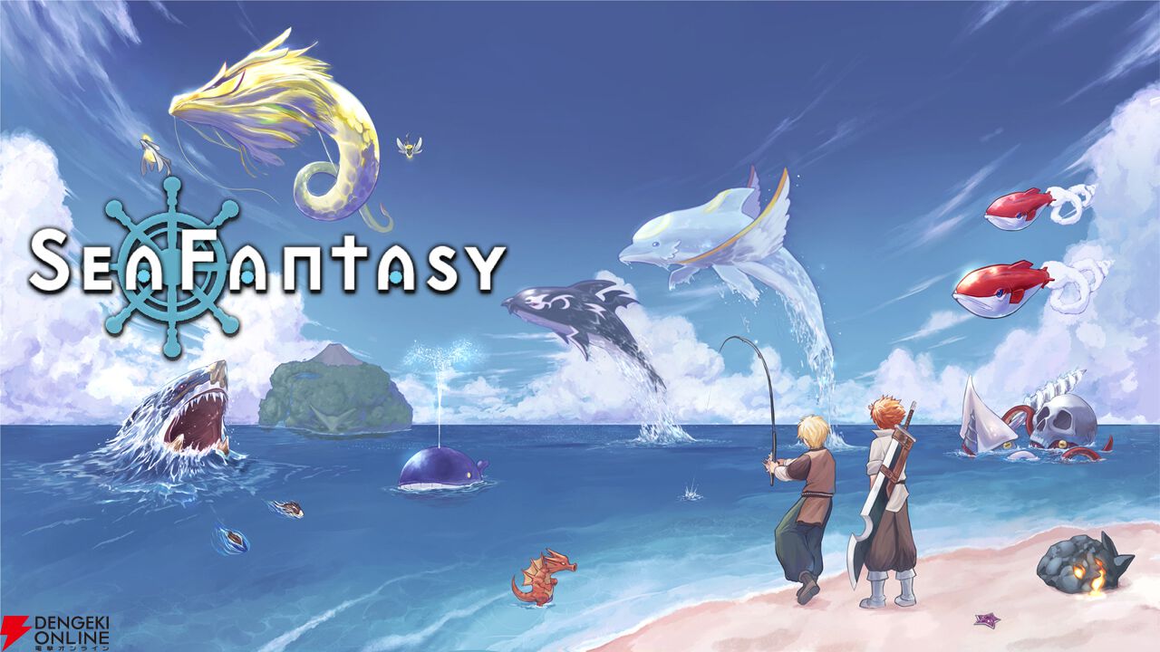 異世界釣りRPG『Sea Fantasy（シーファンタジー）』操作キャラを