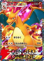 【ポケモン】スマホで遊べる『ポケカ』アプリ『Pokémon Crading Card Game Pocket』先行体験会レポート。コレクションに特化しつつ対戦も楽しめるカジュアルゲーム