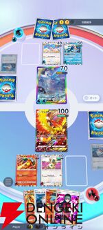 【ポケモン】スマホで遊べる『ポケカ』アプリ『Pokémon Crading Card Game Pocket』先行体験会レポート。コレクションに特化しつつ対戦も楽しめるカジュアルゲーム