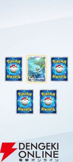 【ポケモン】スマホで遊べる『ポケカ』アプリ『Pokémon Crading Card Game Pocket』先行体験会レポート。コレクションに特化しつつ対戦も楽しめるカジュアルゲーム