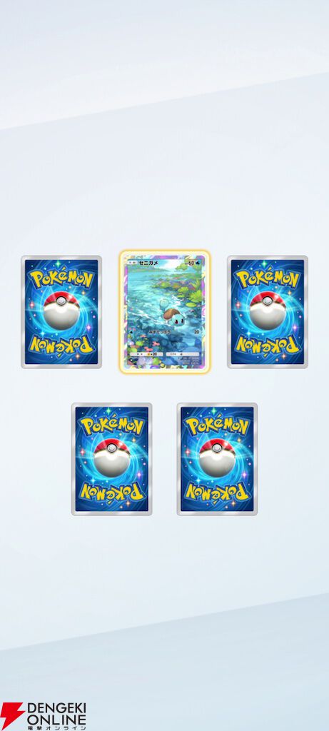 【ポケモン】スマホで遊べる『ポケカ』アプリ『Pokémon Crading Card Game Pocket』先行体験会レポート。コレクションに特化しつつ対戦も楽しめるカジュアルゲーム