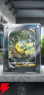 【ポケモン】スマホで遊べる『ポケカ』アプリ『Pokémon Crading Card Game Pocket』先行体験会レポート。コレクションに特化しつつ対戦も楽しめるカジュアルゲーム