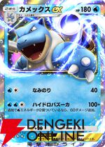 【ポケモン】スマホで遊べる『ポケカ』アプリ『Pokémon Crading Card Game Pocket』先行体験会レポート。コレクションに特化しつつ対戦も楽しめるカジュアルゲーム