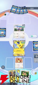 【ポケモン】スマホで遊べる『ポケカ』アプリ『Pokémon Crading Card Game Pocket』先行体験会レポート。コレクションに特化しつつ対戦も楽しめるカジュアルゲーム