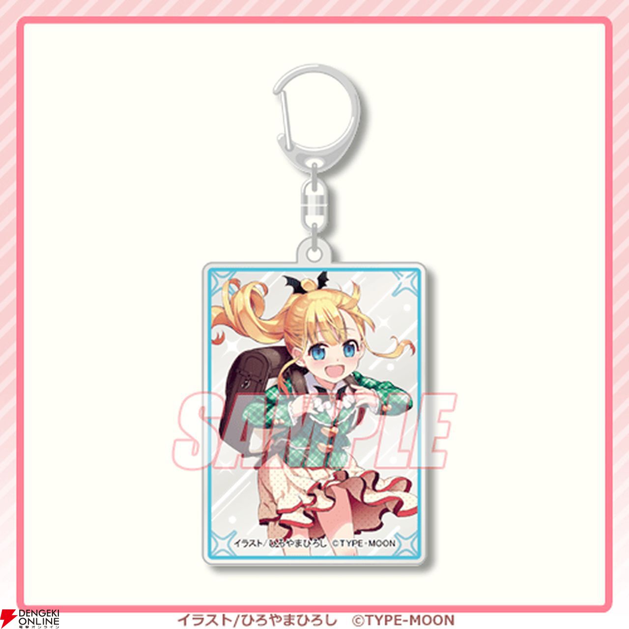 プリズマイリヤ　くじ引き堂　s賞　A5キャラファイングラフ イリヤ その他セット Fate/kaleid liner プリズマ☆イリヤ ドライ!! オンラインくじ
