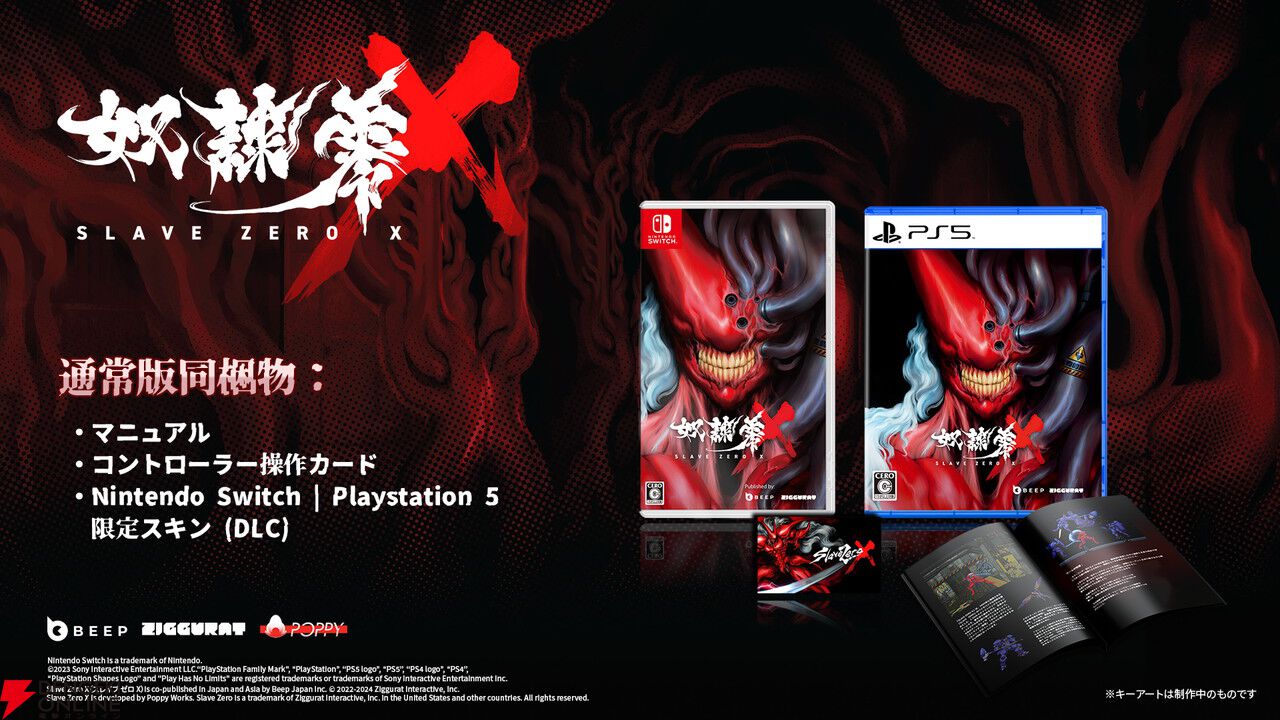 【新品未開封】化石プレイ PCゲーム 化石プレイ［PC］ - 4Gamer