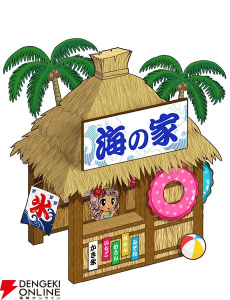 ついに水着を超えた（？）秘島イベントにて“宮尾城”が参戦！ 『城姫