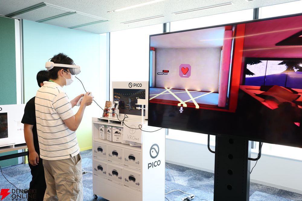 VR/MR対応ゴーグル“PICO 4 Ultra”9/20発売。先着特典で11,800円