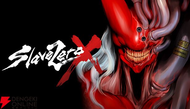 Nintendo Switch スイッチソフトSLAVE ZERO X(スレイブ ゼロ エックス) 限定版 Beep Japan Amazon.co.jp: SLAVE ZERO X -Switch : ゲーム