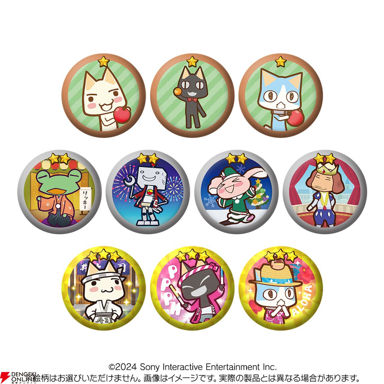 TGS2024】ビサイドが東京ゲームショウ2024に出展。『ホロライブお宝