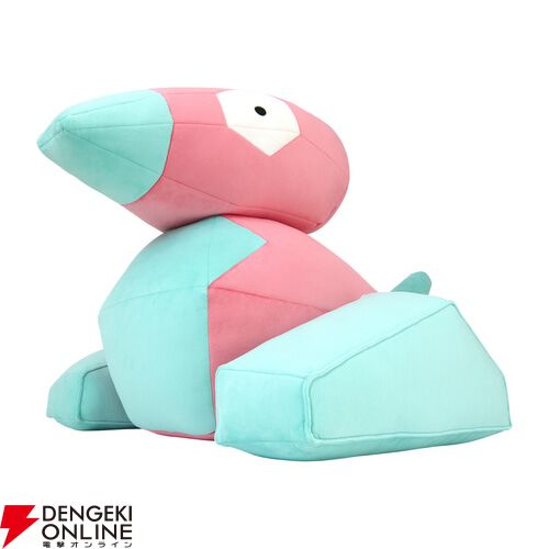ポケモン】等身大ポリゴンぬいぐるみがポケモンセンター