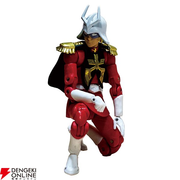 さらに出来るようになったな！」赤い彗星シャアが“G.M.G. COLLECTION”シリーズで登場！【機動戦士ガンダム】 - 電撃オンライン