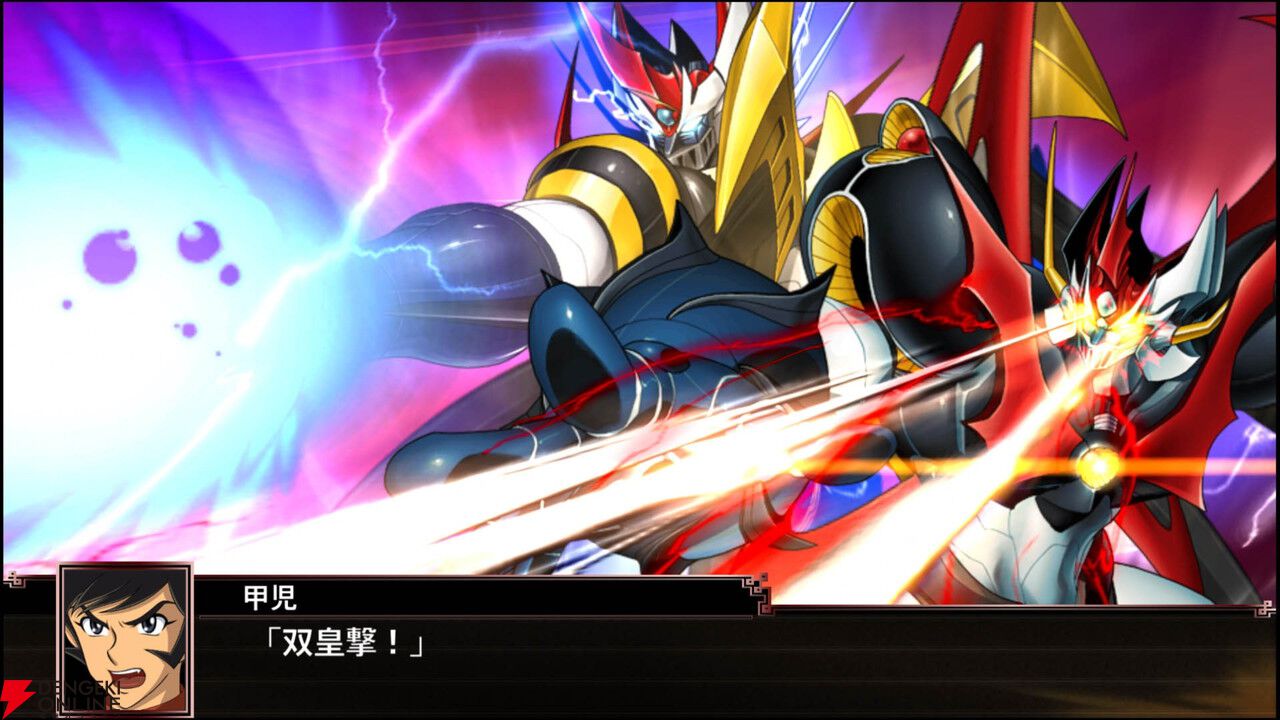 スーパーロボット大戦X デラックスエディション』が53％オフ。まさか