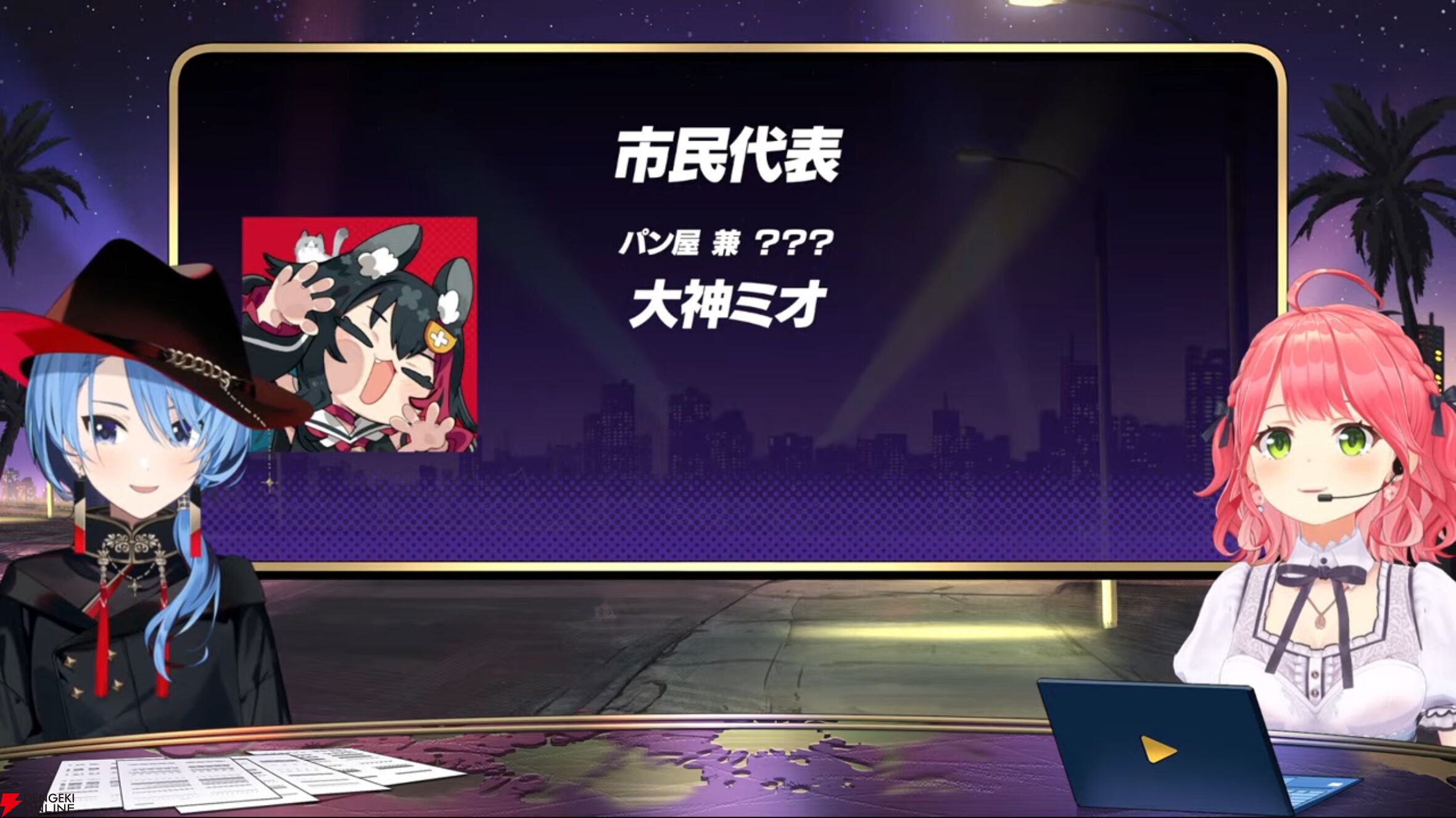 【ホロライブ】さくらみこさんと星街すいせいさんの“miComet”が主催する“ホロライブGTA”が17日から開宴。STGR協力で“ホロスサントス”での1週間が始まる