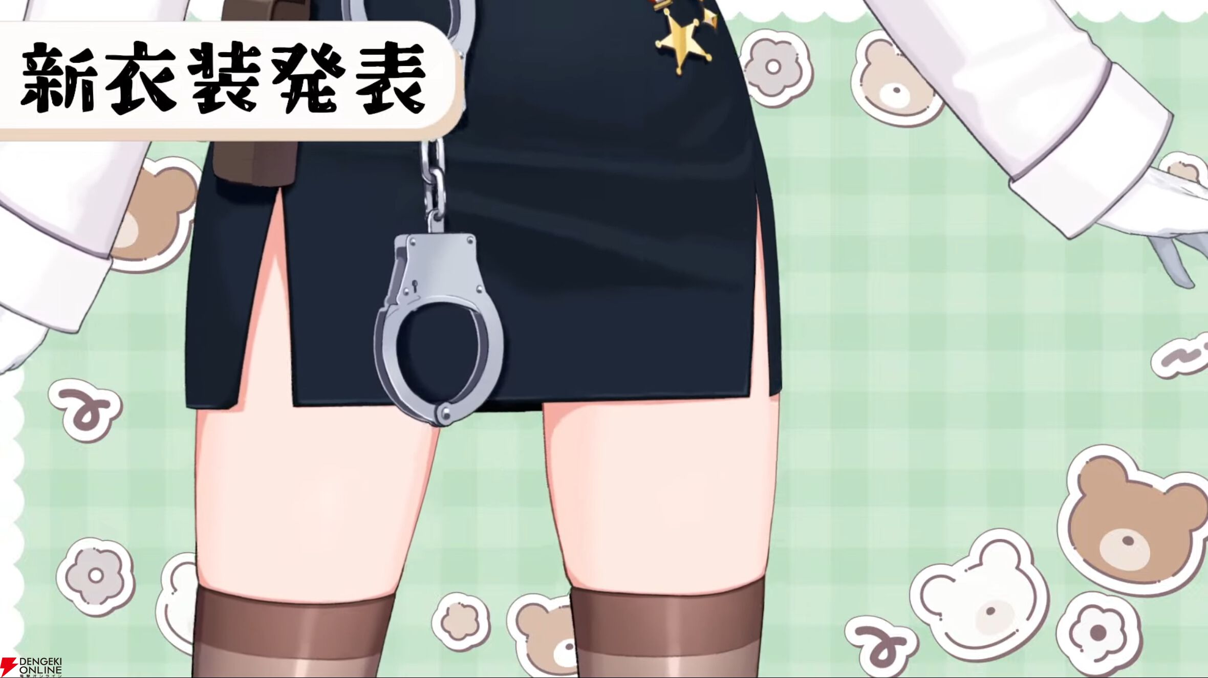 【ホロライブ】大空スバルさんが、しぐれうい先生の愛が詰まった“ミニスカニーソの警察衣装”を公開。“署長”として臨む17日開幕ホロGTAへも準備万端