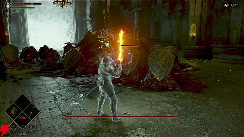 デモンズソウル』が50％オフ。ソウルライクゲームの原点を遊ぶなら今