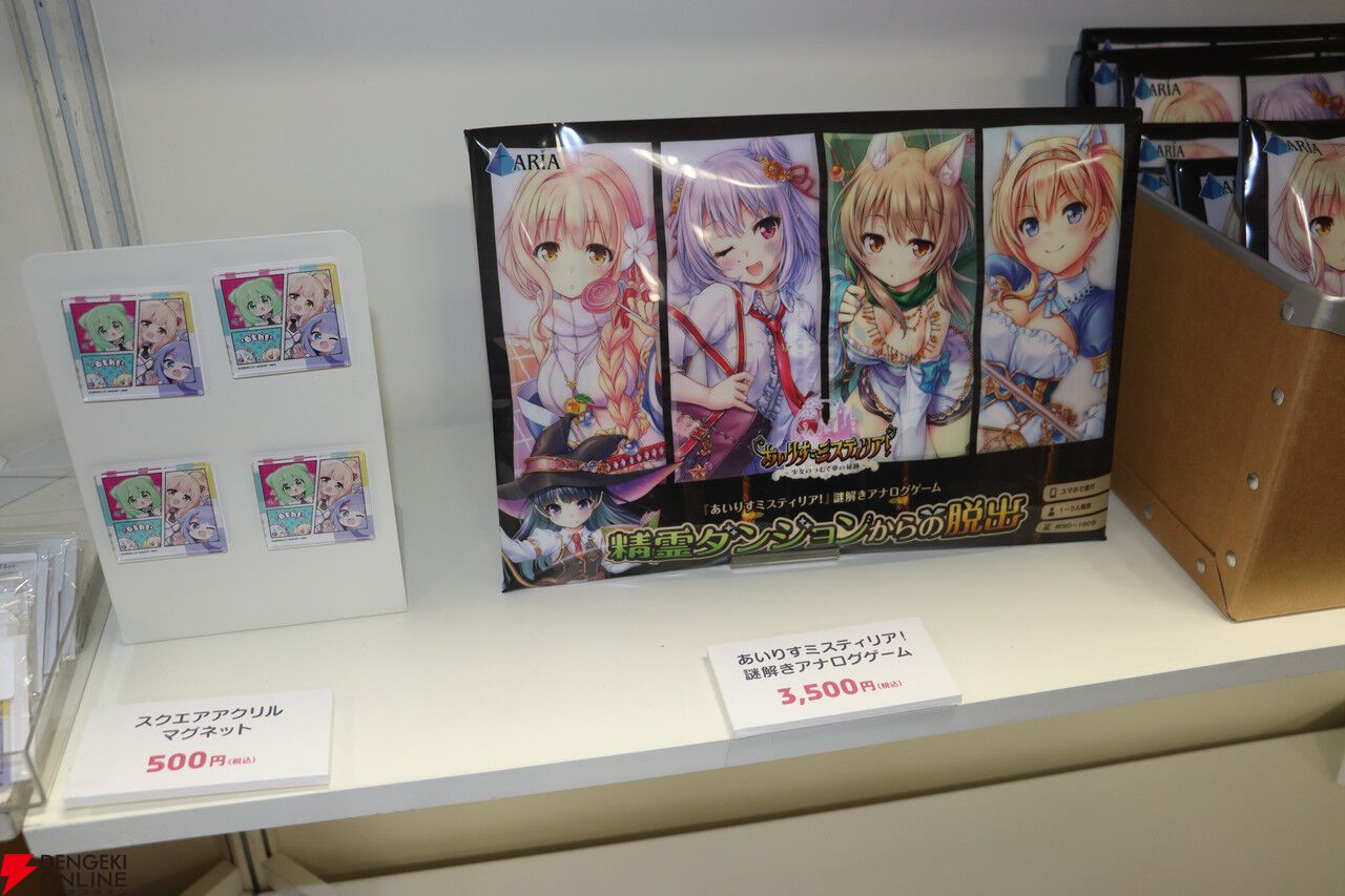 最高に楽しかった『あいミス』6周年イベントをレポート！ 藤咲ウサさん、猫村ゆきさん、歩サラさんのインタビューもお届け【あいりすミスティリア！】