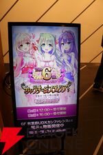 最高に楽しかった『あいミス』6周年イベントをレポート！ 藤咲ウサさん、猫村ゆきさん、歩サラさんのインタビューもお届け【あいりすミスティリア！】