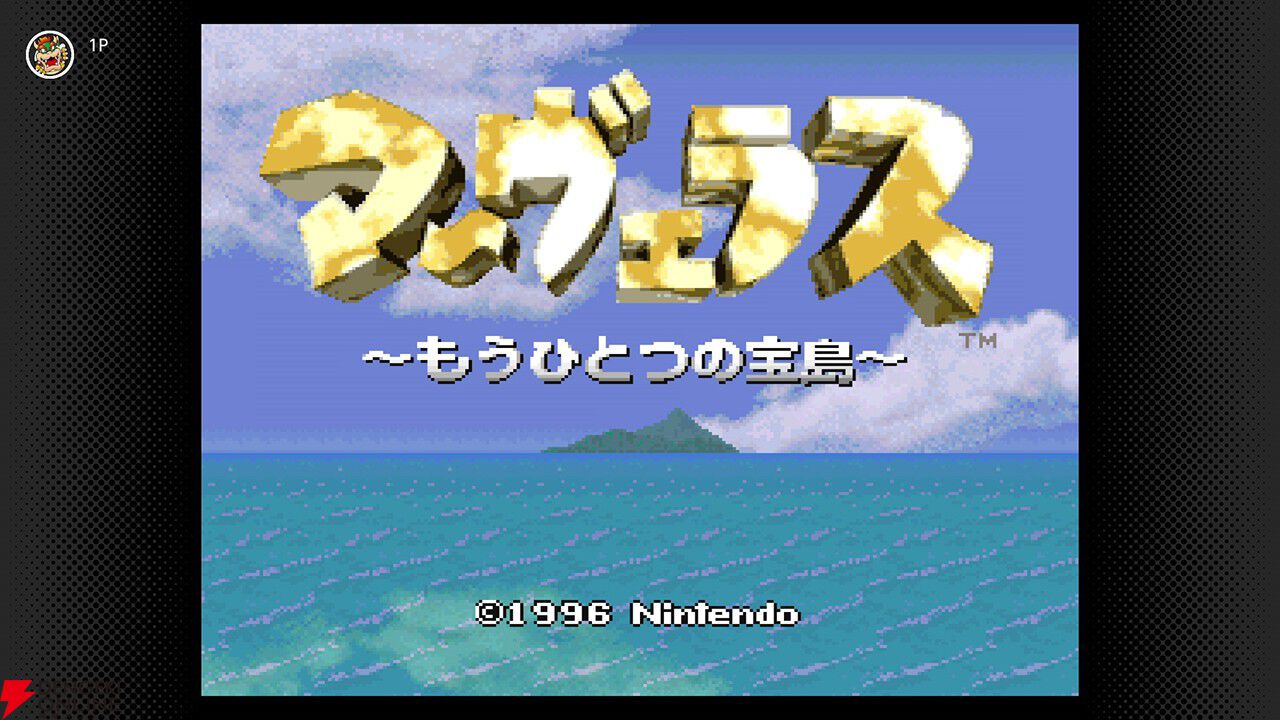 SUPER R-TYPE』『マーヴェラス ～もうひとつの宝島～』『レッキングクルー'98』などがスーパーファミコン Nintendo Switch  Onlineに本日追加 - 電撃オンライン