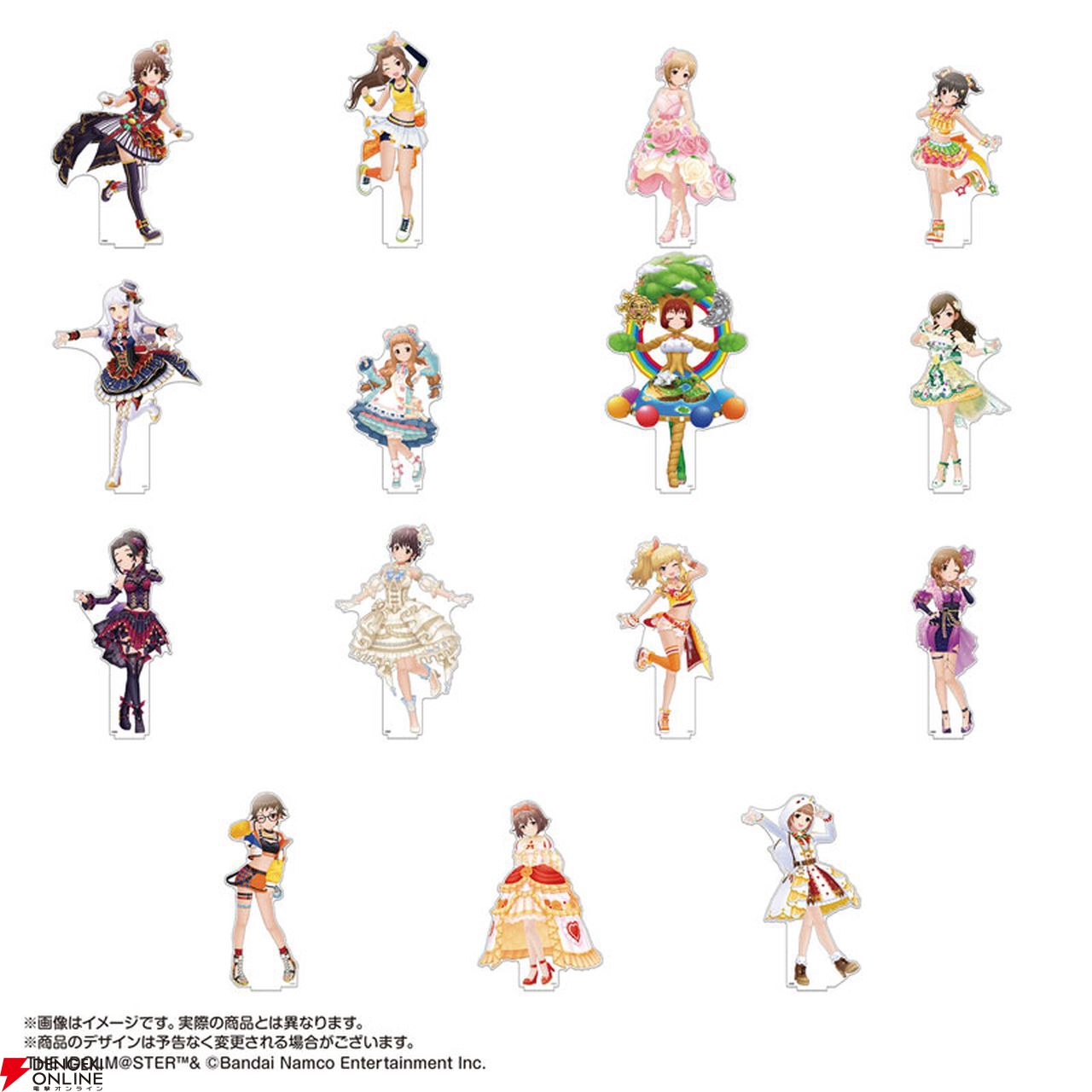 デレマス』3Dアクリルスタンド（190種類セット）が予約開始。お値段