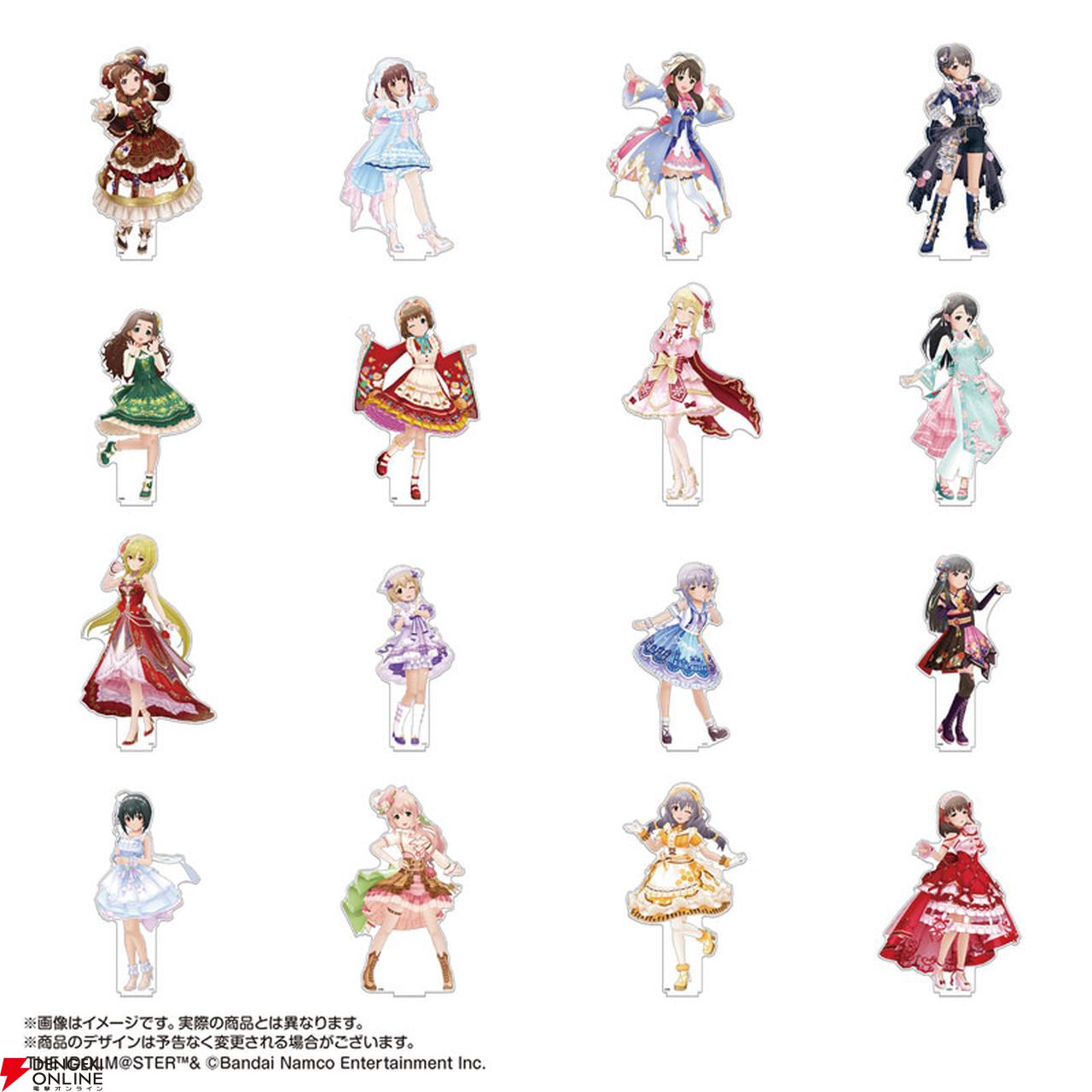デレマス』3Dアクリルスタンド（190種類セット）が予約開始。お値段
