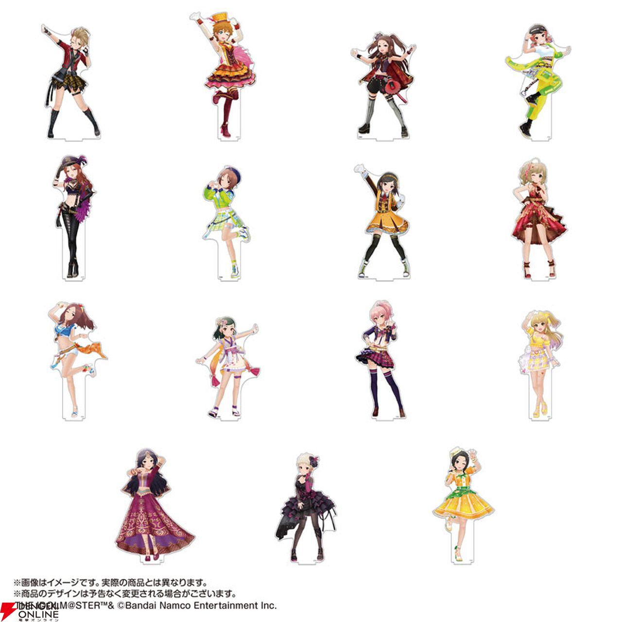 デレマス』3Dアクリルスタンド（190種類セット）が予約開始。お値段