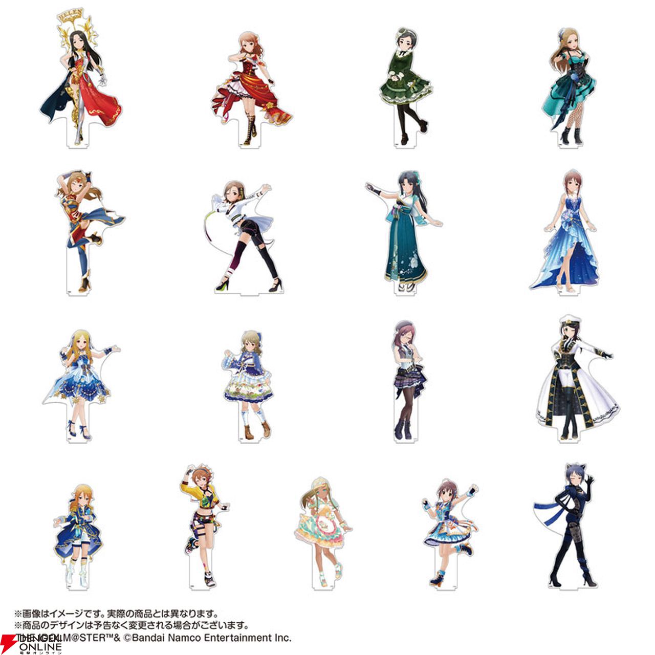 アイドルマスター シンデレラガールズ アクリルスタンド　デレマス デレマス』3Dアクリルスタンド（190種類セット）が予約開始。お値段