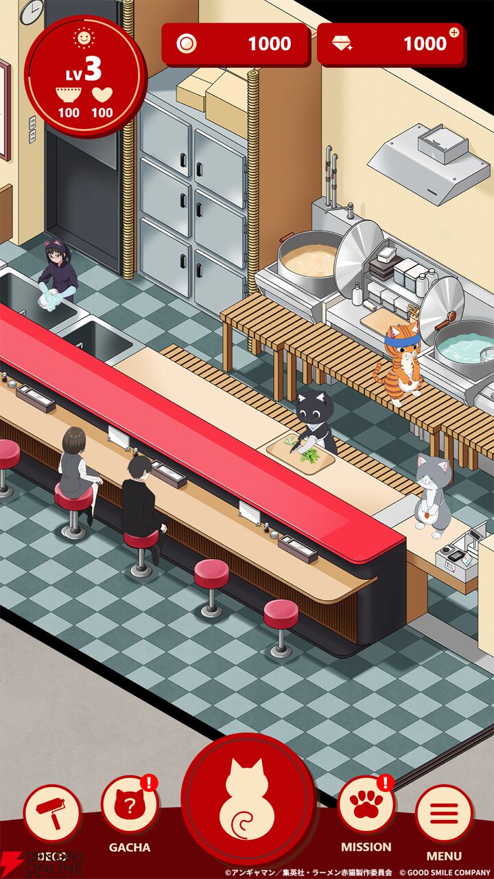 ラーメン赤猫』公式ゲーム『ニャンステ』の描き下ろしアニメCMが公開